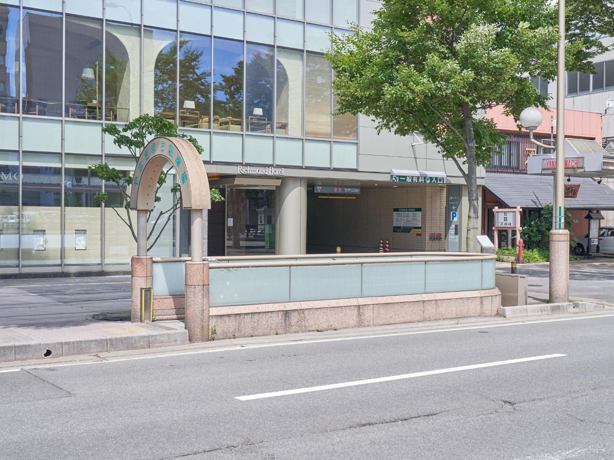 Richmond Hotel Aomori Exterior photo